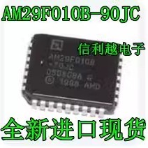 AM29F010B-90JC AM29F010B-90JI AM29F010B-90JD AM29F010B-90JF