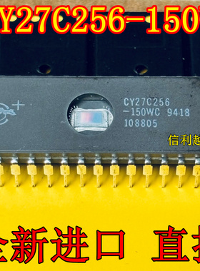 CY27C256-150WC 全新 原装 CY27C256-150WC 直拍 CDIP