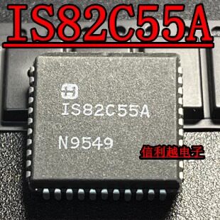 IS82C55A IS82C55 CS82C55A 贴片PLCC 全新 CS82C55A 直拍付