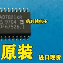 AD7821KR SOP20 全新 原装 进口 现货