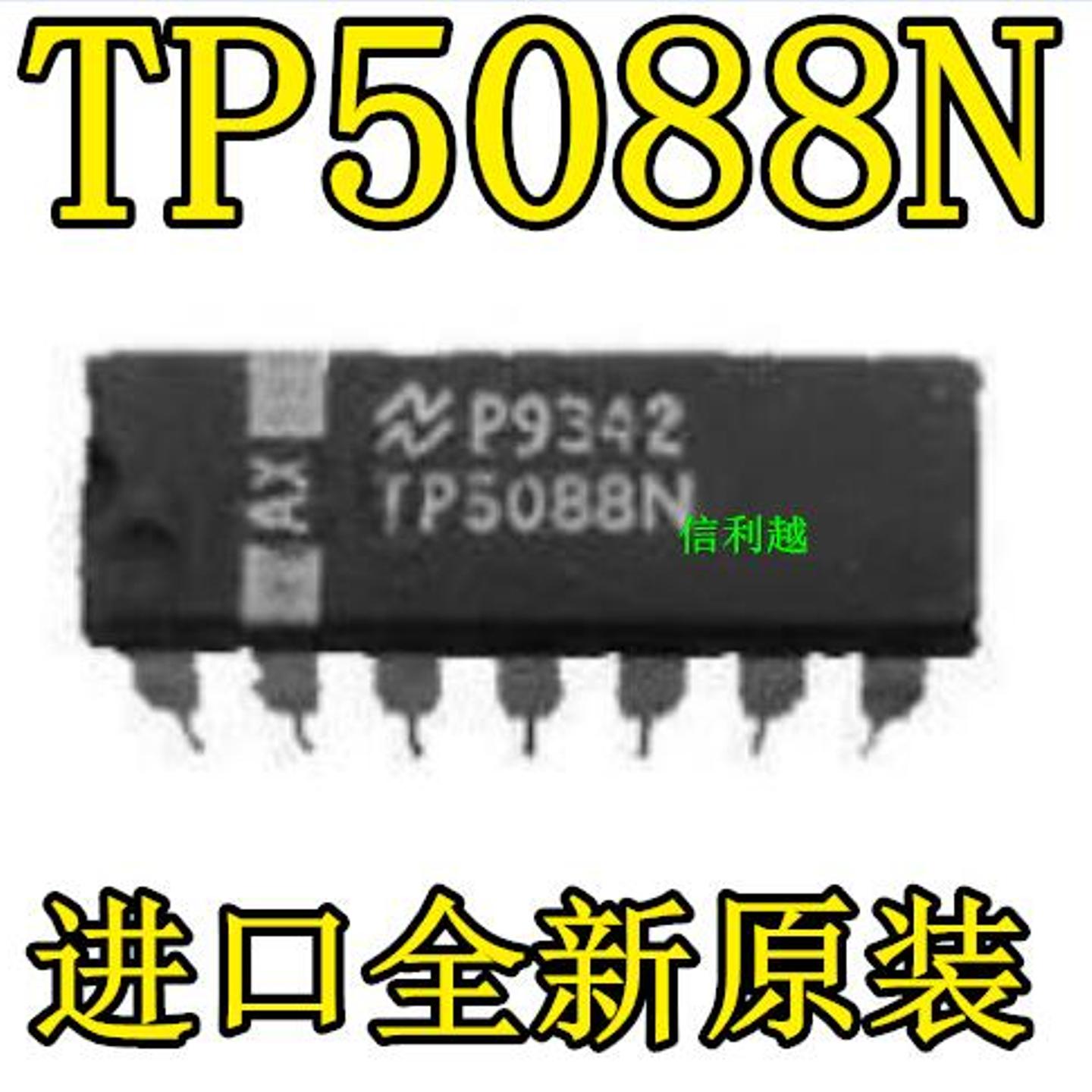 TP5088N 5088N 全新原装 进口 DIP