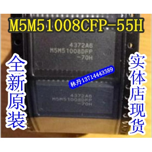 M5M51008CFP-55HI  厂家MIT SOP32 M5M51008CFP-55HI 进口全新