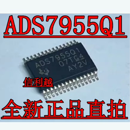 ADS7955QDBTRQ1 ADS7955Q1  模数转换器TSSOP30封装全新正品直拍