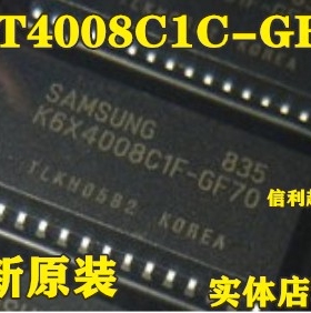 K6T4008C1C-GF70 全新 存储器贴片SMD