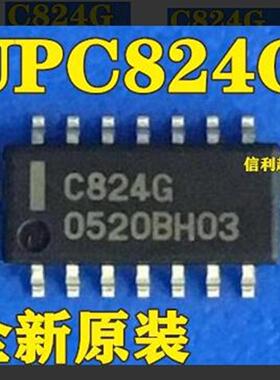C824G   UPC824G 贴片 SOP-14 NEC 全新 直拍 UPC824G
