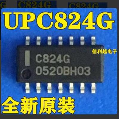 C824G   UPC824G 贴片 SOP-14 NEC 全新 直拍 UPC824G