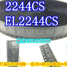 EL2244CS 全新 INTERSIL 进口现货 可直接拍付