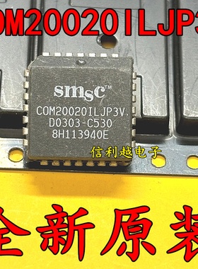 COM20020ILJP3V  SMSC PLCC-28 全新进口现货 可直拍