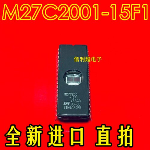 M27C2001-15F1 芯片全新进口直拍原装 M27C2001-15FI