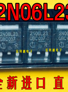 2N06L23 全新三极管 SOT252现货TO-252  贴片IPD30N06S2L-23