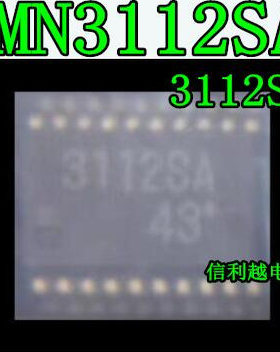 MN3112SA  3112SA  SSOP20 全新原装 进口现货 直拍