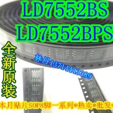 LD7552BPS LD7552  全新原装贴片SOP8芯片IC正品现货