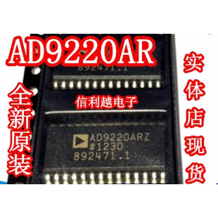 AD9220AR AD9220 9220AR 进口