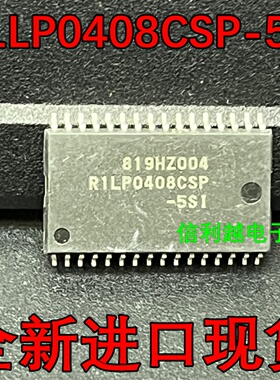 R1LP0408CSP-5SI 原装 现货在售 封装SOP32 工业级