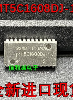 MT5C1608DJ-15 Micron SOJ  全新现货