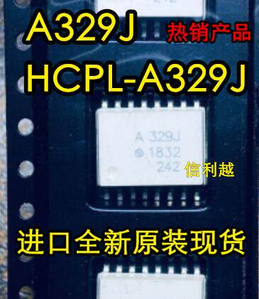 A329J  A330J  A331J  A332J  A333J  贴片光耦 全新
