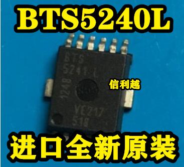 信利越电子 BTS5240L 进口全新原装 可直接拍! 电子元器件市场 芯片 原图主图