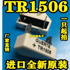 TR1506 直插贴片DIP 全新 TR1506 直插贴片DIP 全新