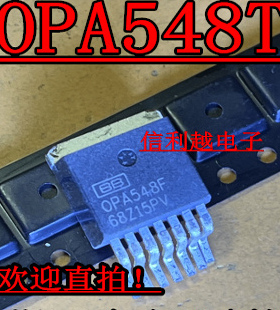OPA548F   OPA548  548F  全新贴片TO263-7