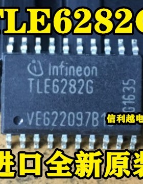 TLE6282G 全新原装 进口现货 可以直接拍付