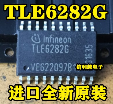 TLE6282G 全新原装 进口现货 可以直接拍付