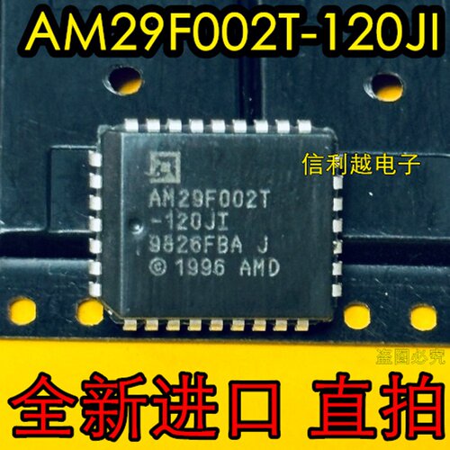 AM29F002T-120JI 内存芯片全新现货原装正品进口
