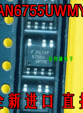 FAN6755UWMYB  FAN6755U 6755U  SOP-8 全新原装正品