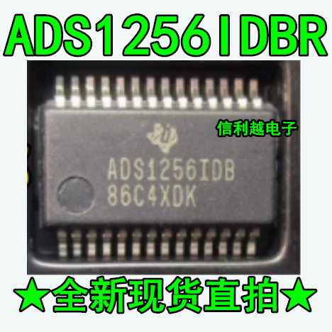 ADS1256  ADS1256IDBR 全新 原装 模数转换器 SSOP-28