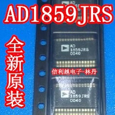 全新原装 AD1859JRS 芯片SSOP封装现货