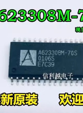 A623308M-70S A623308M- 全新  sop28
