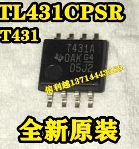TL431CPSR  T431  SOP8-5.2中体  全新正品直拍 TL431CPSR  T431
