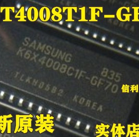K6T4008T1F-GB70 全新 K6T4008T1F 原装 进口