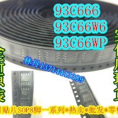 93C66693C66W693C66WP芯片全新