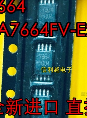 原装正品 BA7664FV-E2 集成电路芯片MSOP8全新进口  7664 全新