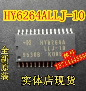 HY6264ALLJ-10 现代HY 贴片SOP28 正品新 拍吧