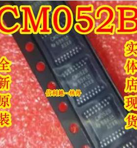 CM052B 贴片TSSOP 全新正品现货直拍