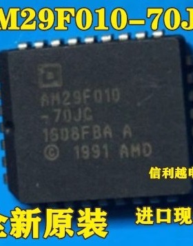 AM29F010-70JC AM29F010-90JC90JI AM29F010-120JC AM29F010-55JC