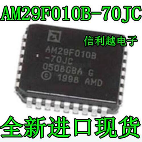 AM29F010B-70JC/AM29F010B-70IC