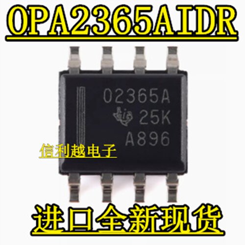运算放大器 OPA2365AIDR SOP8 02365A 全新 低噪声单电源轨至轨