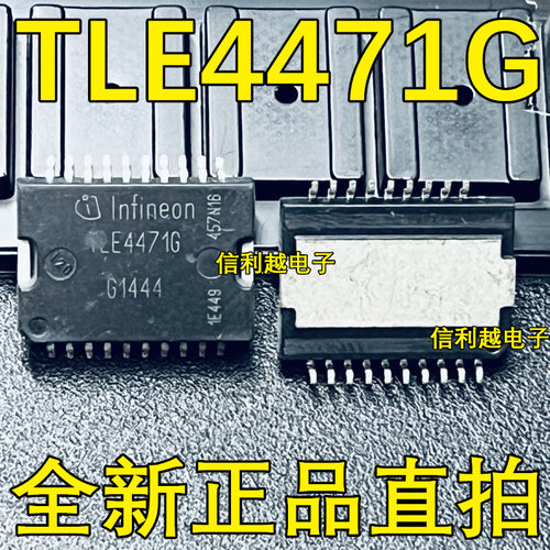 TLE4471G TLE6228GP TLE7209-2R TLE7209-3R 全新芯片 进口直拍