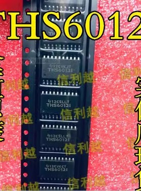 THS6012IDWPR THS6012I   贴片SOP20-7.2 全新 THS6012I 直拍