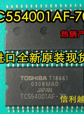 TC554001AF-70L TC554001AFI-85L TC551001CF-70LTC551001CFI-70L
