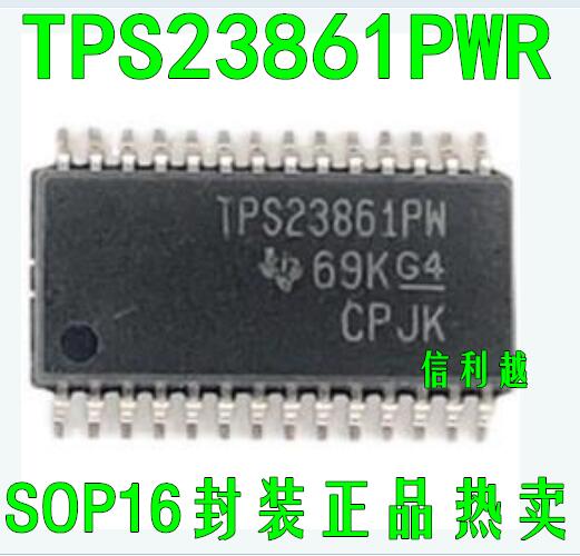 ◆正品◆ TPS23861PWR◆ TPS23861 ◆全新原装 进口现货 可直拍付