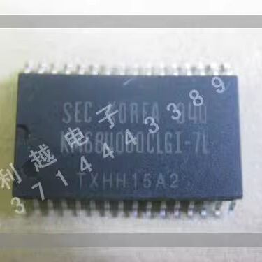 KM684000CLGI-7L  内存SOP32 KM684000 可直拍付