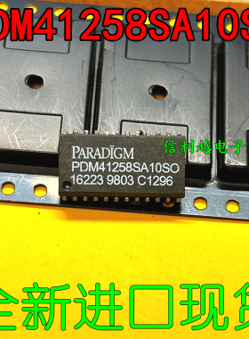 PDM41258SA10SO 质量保证IC贴片 全新原装