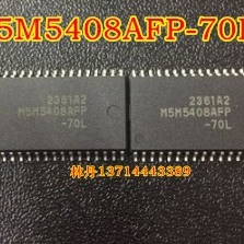 M5M5408AFP-70LL  M5M51008BFP SOP-32 全新