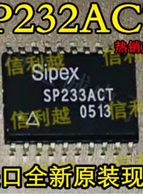 SP232ACT  SP232ACT SP232 贴片SOP16 全新
