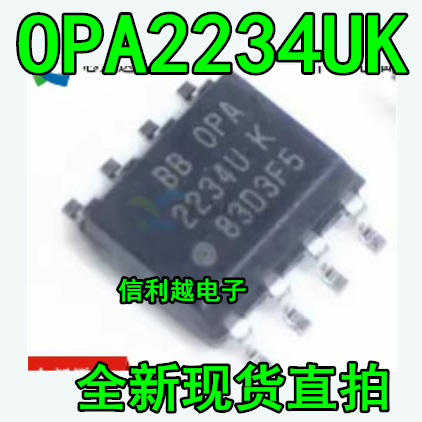 OPA2234U  OPA2234  OPA2234UK OPA2234UA SOP电源运算放大器