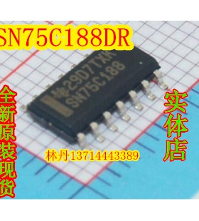 SN75C188DR 75C188DR 贴片SOP-14 全新进口TI