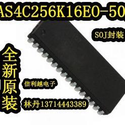 AS4C256K16EO-50JC AS4C256K16EO全新直接拍付AS4C256K16EO-50JC